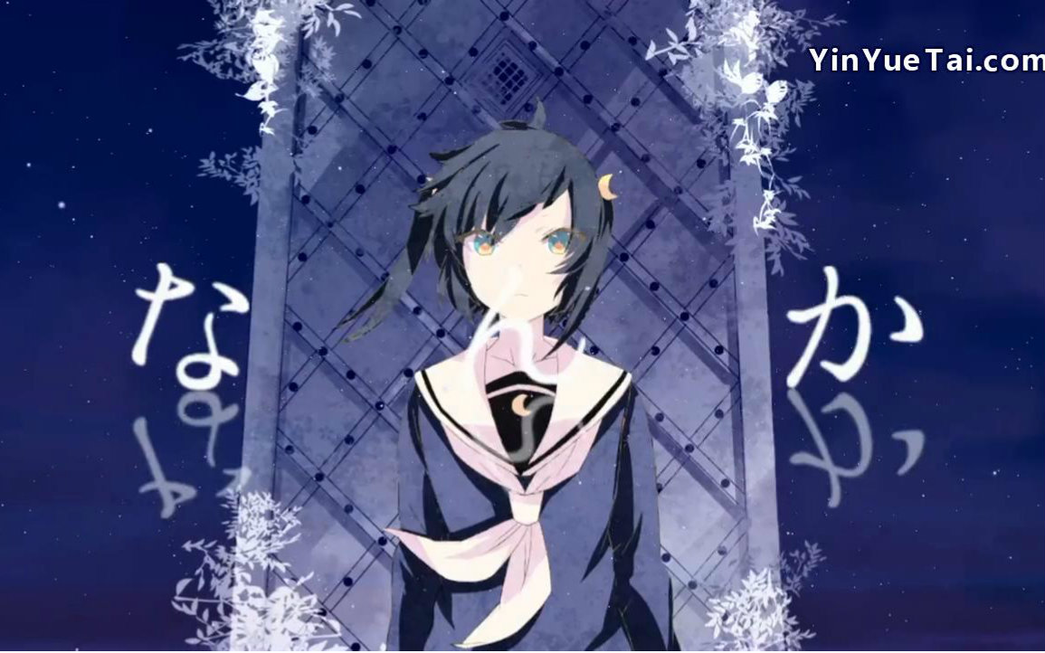 月光润色女孩(冷鸟)——泠鸢yousa