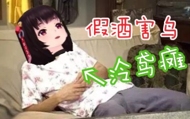 记得带走——泠鸢yousa