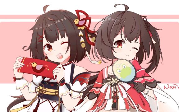 你的轮廓——泠鸢yousa