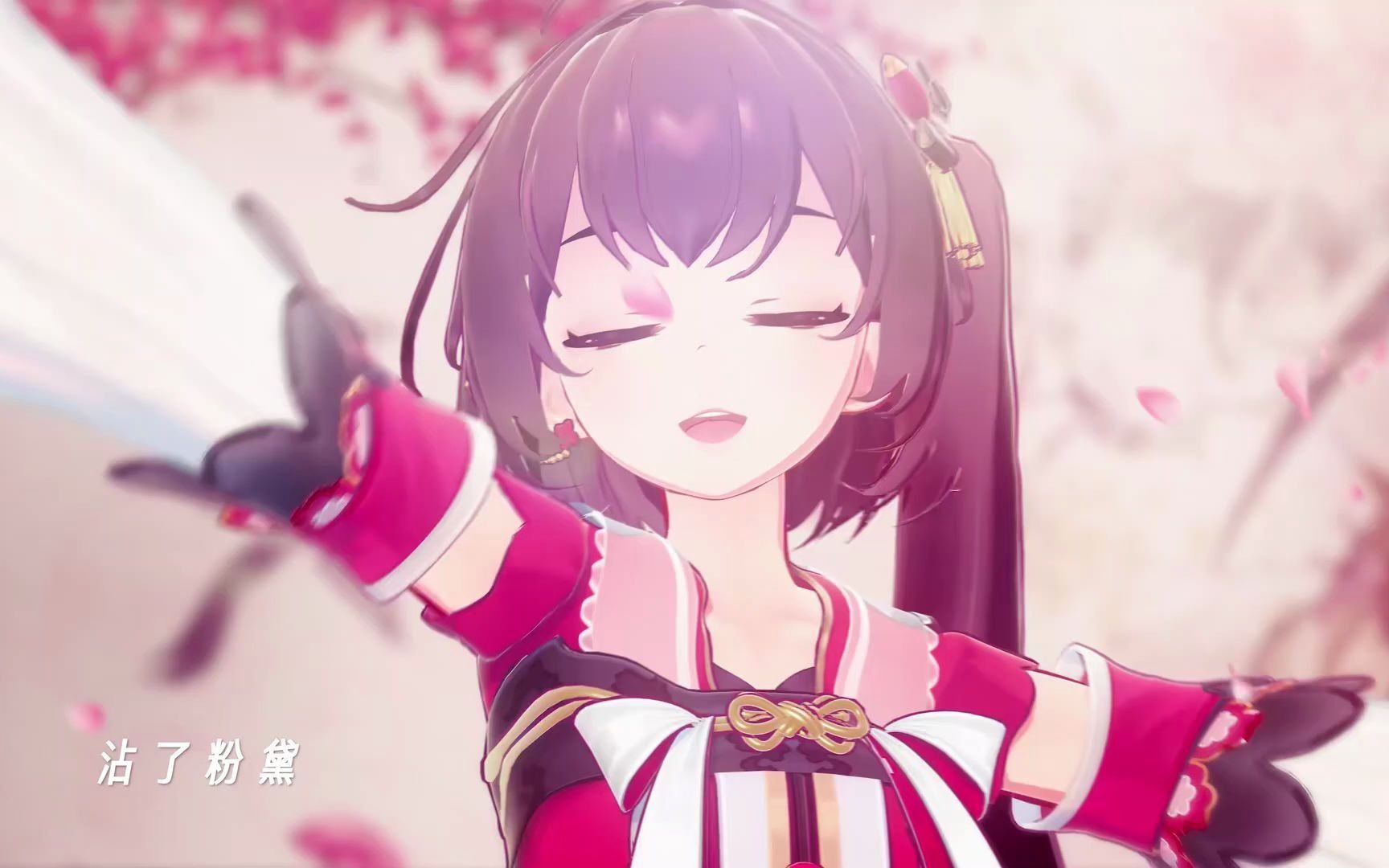 偏偏——泠鸢yousa