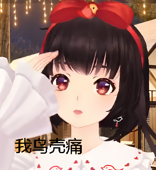 红色高跟鞋——泠鸢yousa